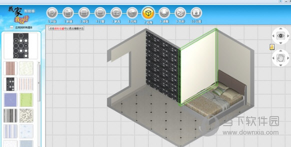 圆方家居设计软件完美