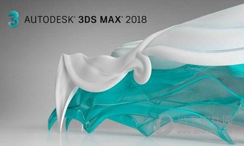 3Dmax2018
