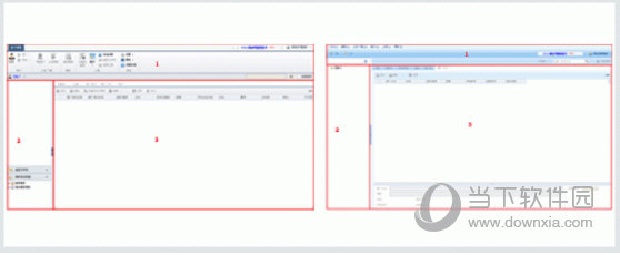 百度推广客户端