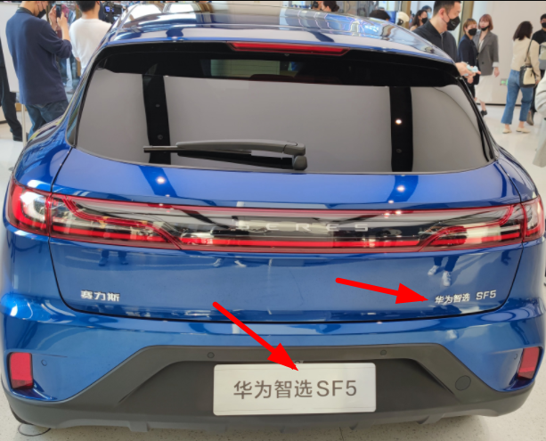 华为再重申不造车是怎么回事?华为造车与谁合作?是什么牌子?