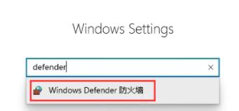 如何解决Win11安装字体失败？