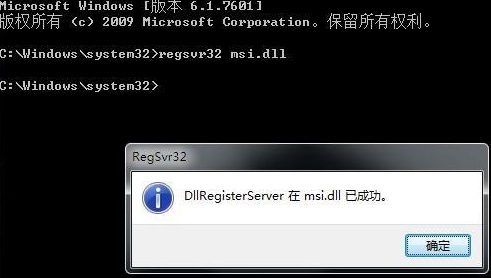 Win11无法打开此安装程序包怎么办？