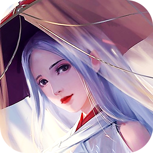 江湖群英传腾讯版