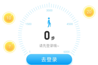 步多多可以挣钱吗 步多多怎么赚钱