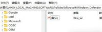 如何解决Win11安装字体失败？