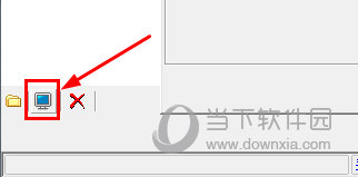 LedshowTW 2014图文编辑软件
