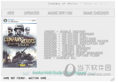 英雄连勇气传说十一项修改器