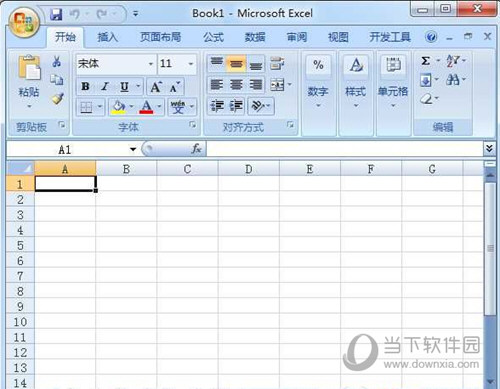 Office2006免费版