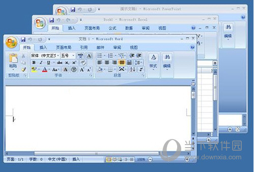 Office2006免费版