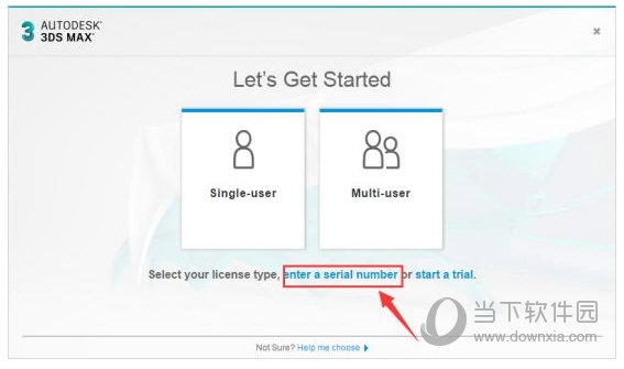 3DMax2019(含序列号和密钥)