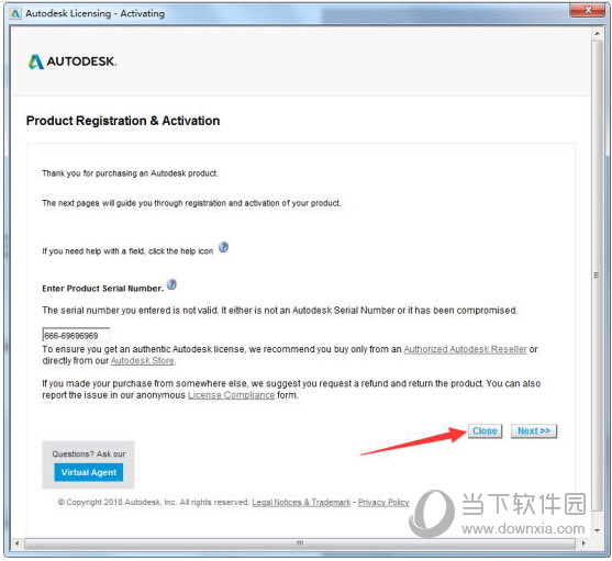 3DMax2019(含序列号和密钥)