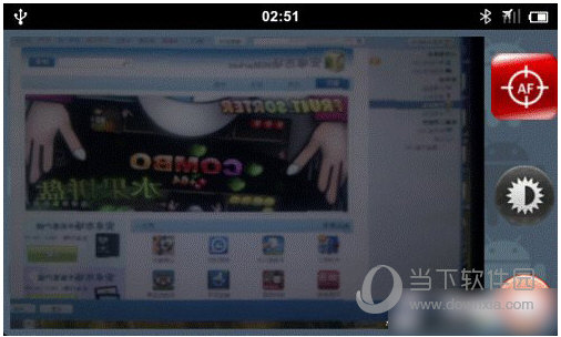 droidcamx pro汉化版