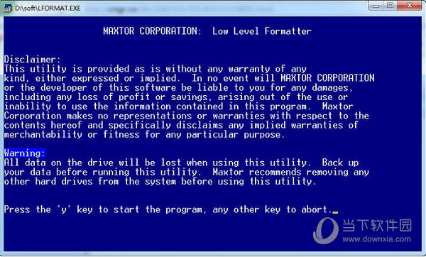Lformat(低级格式化工具)