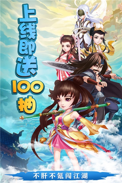 天之宰单机版