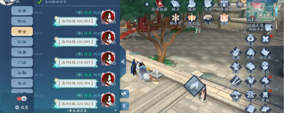 新笑傲江湖手游30只猫在哪 新笑傲江湖30只招财猫位置一览