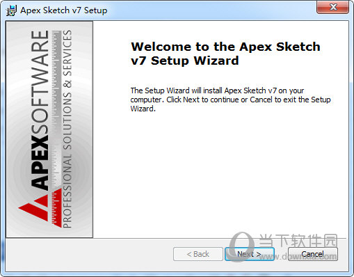 Apex Sketch(平面图绘制软件)