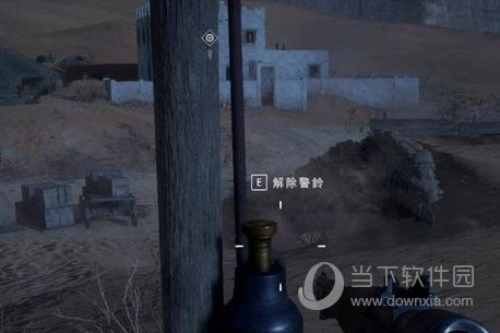 战地1修改器3DM版