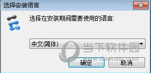 华为模拟器ensp最新版