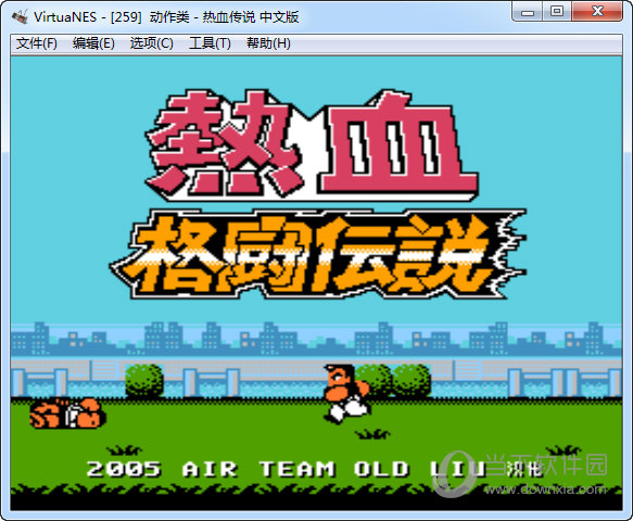 VirtuaNES(红白机游戏模拟器)