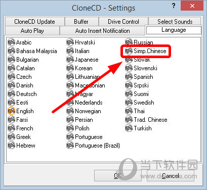 CloneCD(光盘复制工具)