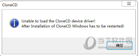 CloneCD(光盘复制工具)