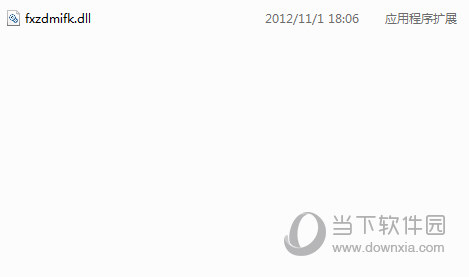 fxzdmifk.dll