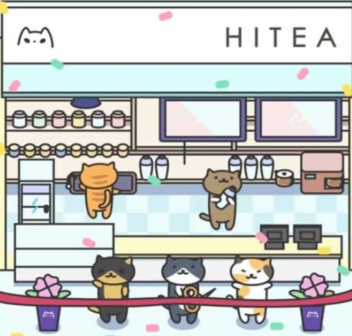网红奶茶店抖音版