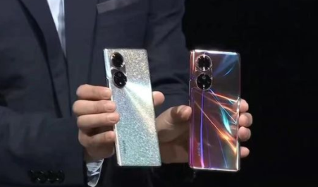 荣耀50Pro是鸿蒙系统吗?荣耀50pro有红外线功能吗?