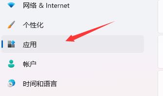 Win11开机死机怎么办?Win11开机死机解决方法