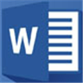 Microsoft Word 2017