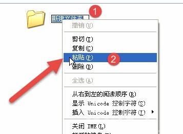 ie瀏覽器圖標不見了怎麼辦