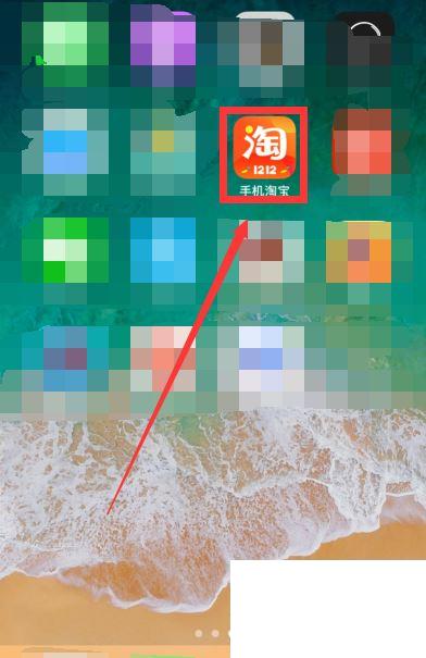 如何免费领取优酷vip七天会员?