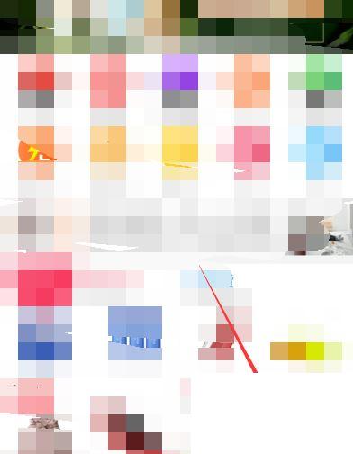 如何免费领取优酷vip七天会员?