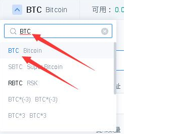 火币usdt怎么换人民币?火币的usdt怎么转到币安?