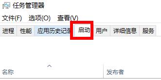 Win11预览版更新失败怎么办？