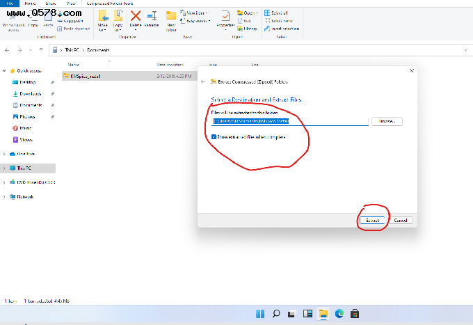 如何有效激活Win11系统_Win11激活密钥分享