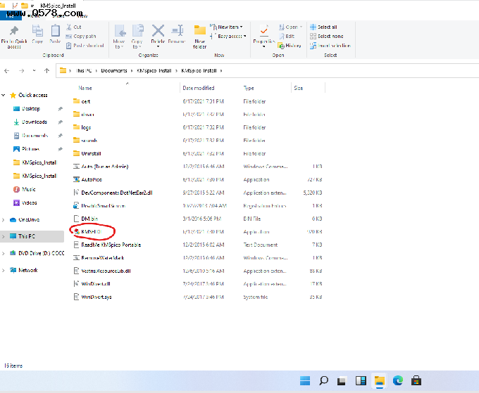 如何有效激活Win11系统_Win11激活密钥分享