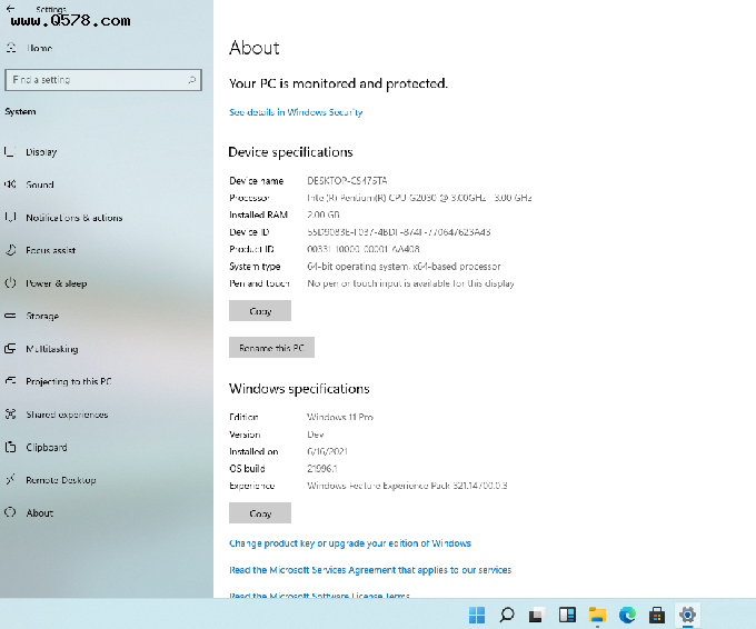 如何有效激活Win11系统_Win11激活密钥分享
