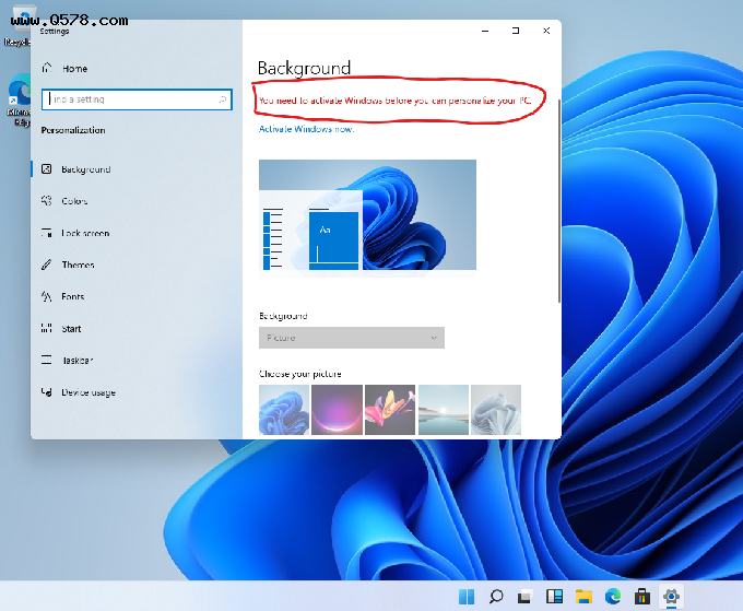 如何有效激活Win11系统_Win11激活密钥分享