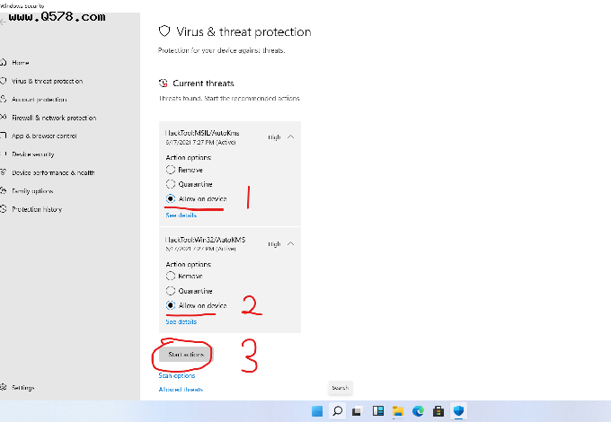 如何有效激活Win11系统_Win11激活密钥分享