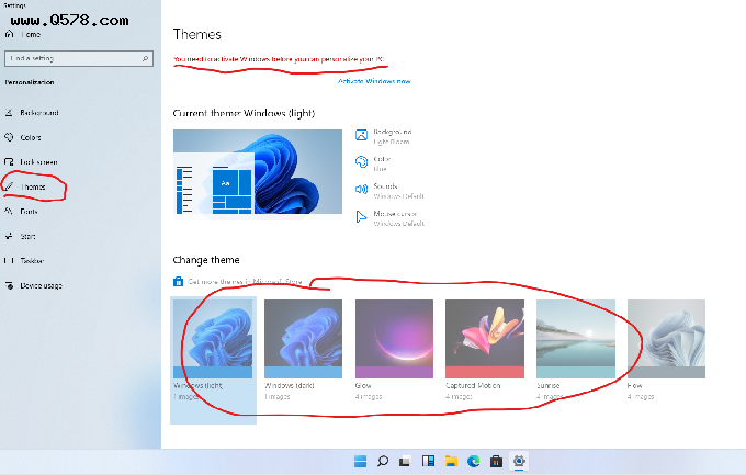 如何有效激活Win11系统_Win11激活密钥分享