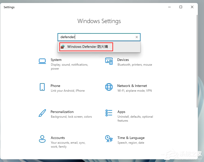 Win11添加语言包失败错误代码0x800F0950