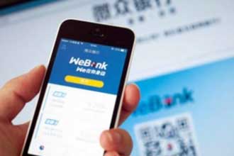 微粒贷提前还款吃亏吗 微粒贷怎么还款最划算