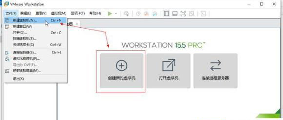 Win11安装到VM虚拟机的技巧