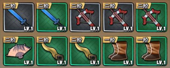 暴走大侠武器颜色等级区分 暴走大侠武器品级详解