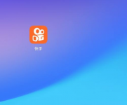 快手直播怎么打字在屏幕上  快手直播如何打字在屏幕上