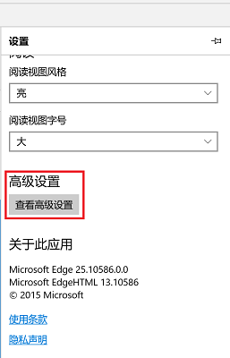Win11系统无法打开网页该如何解决？