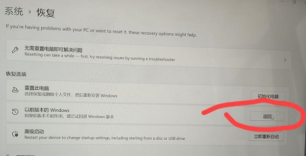 Win11任务栏不能调节多任务怎么办？Win11任务栏不能调节多任务解决方法