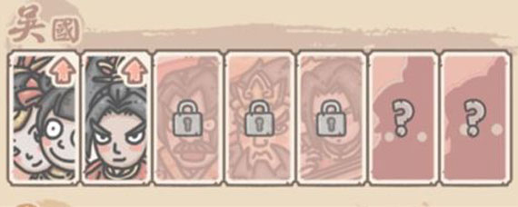 最强蜗牛华夏名将阵亡解决方法 最强蜗牛华夏名将阵亡怎么解决