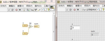 NI LabVIEW2020(附补丁)